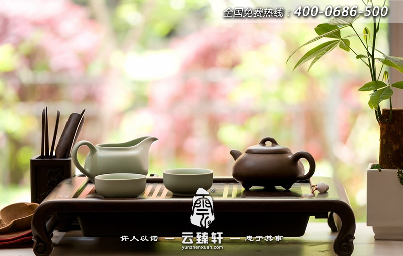 茶道文化知識